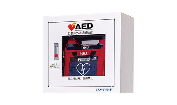 AED収納BOX-1