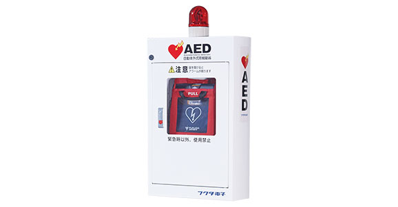 AED収納BOX-2