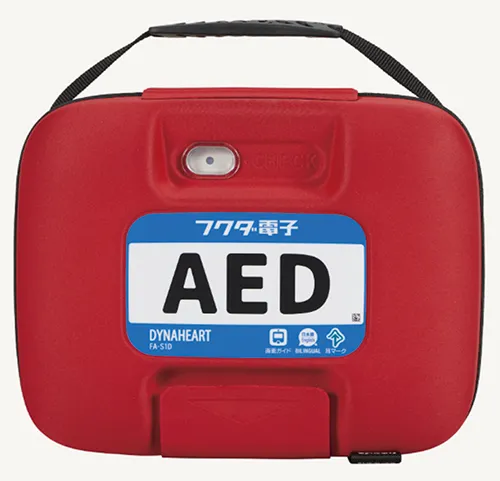 ダイナハートシリーズ