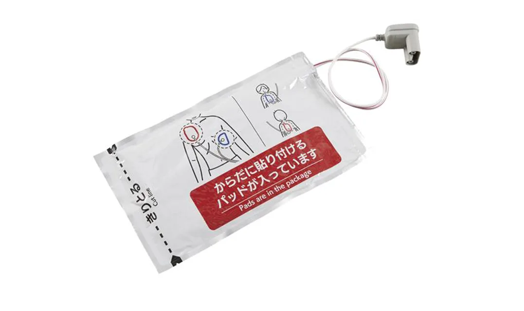 ダイナハートCシリーズ