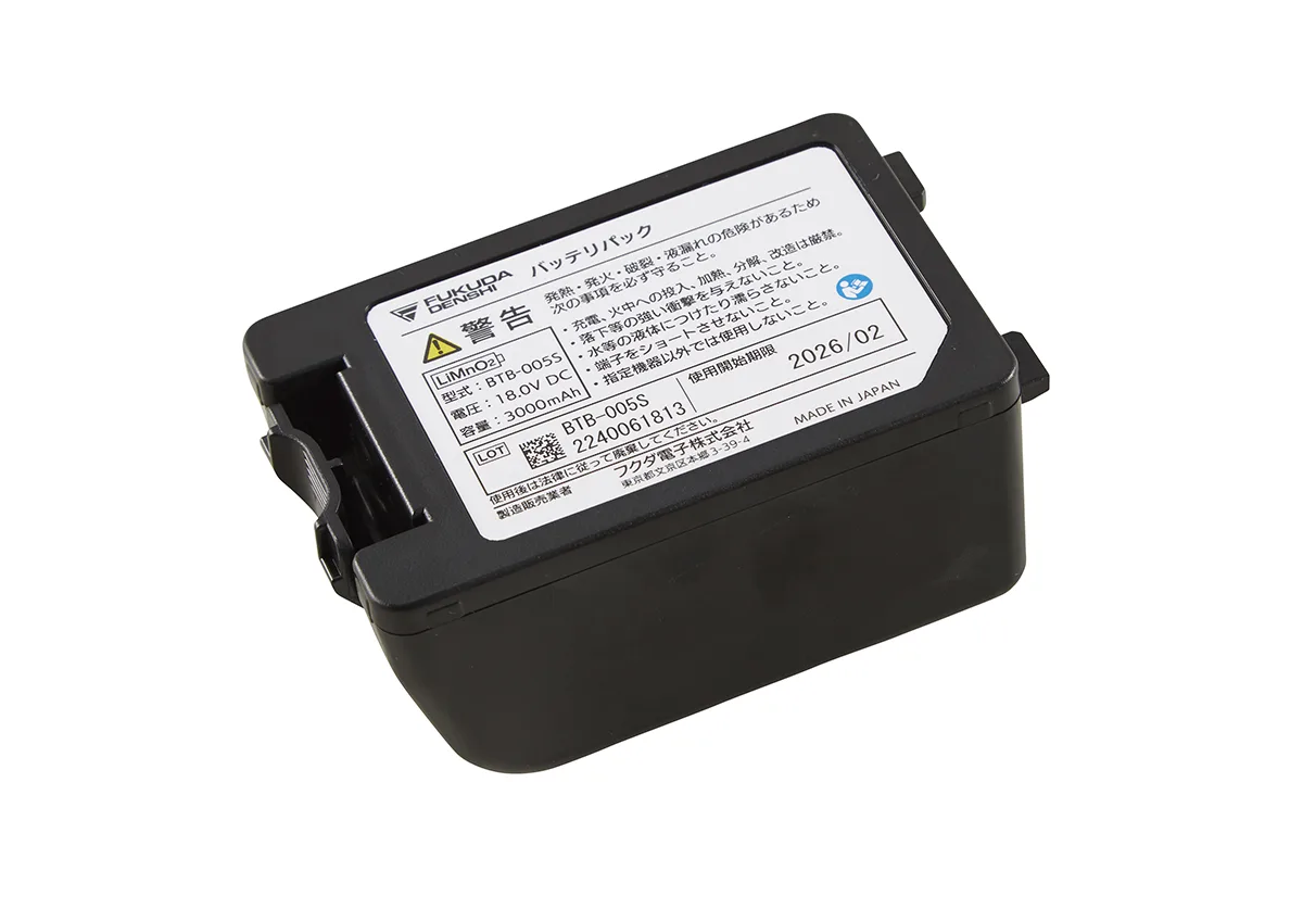 ダイナハートCシリーズ