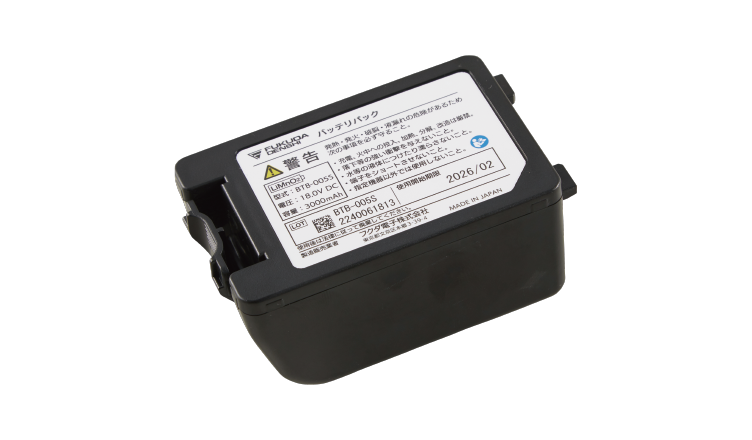 バッテリパック（AED本体バッテリ）