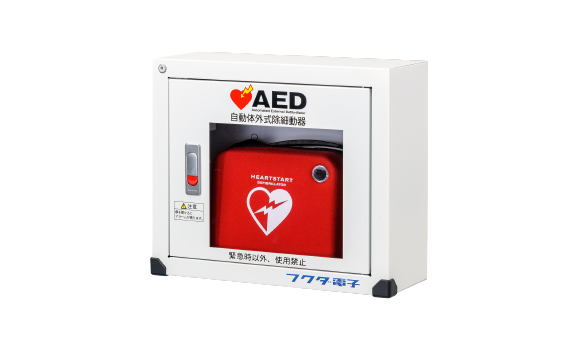AED収納BOX-1