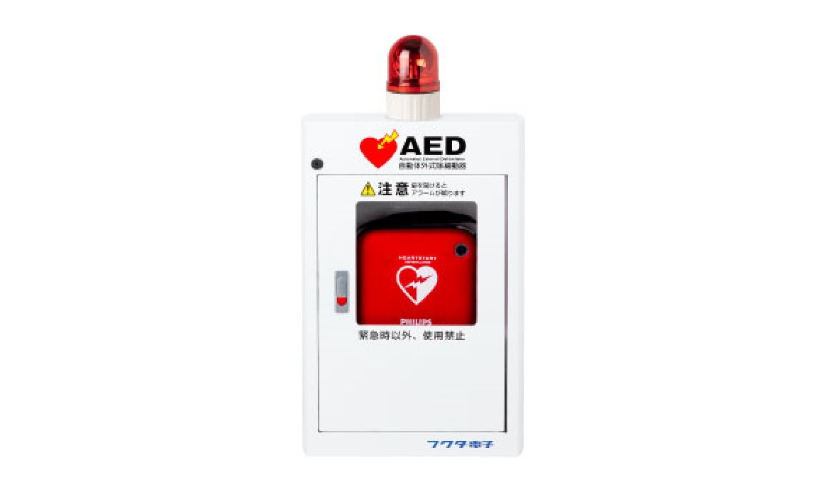 AED収納BOX-2MC
