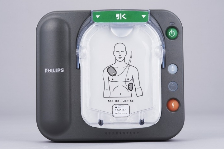 Aedはフクダ電子 Aedの販売 レンタル サポートのフクダ電子