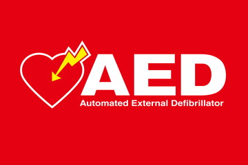 AED(自動体外式除細動器)の普及