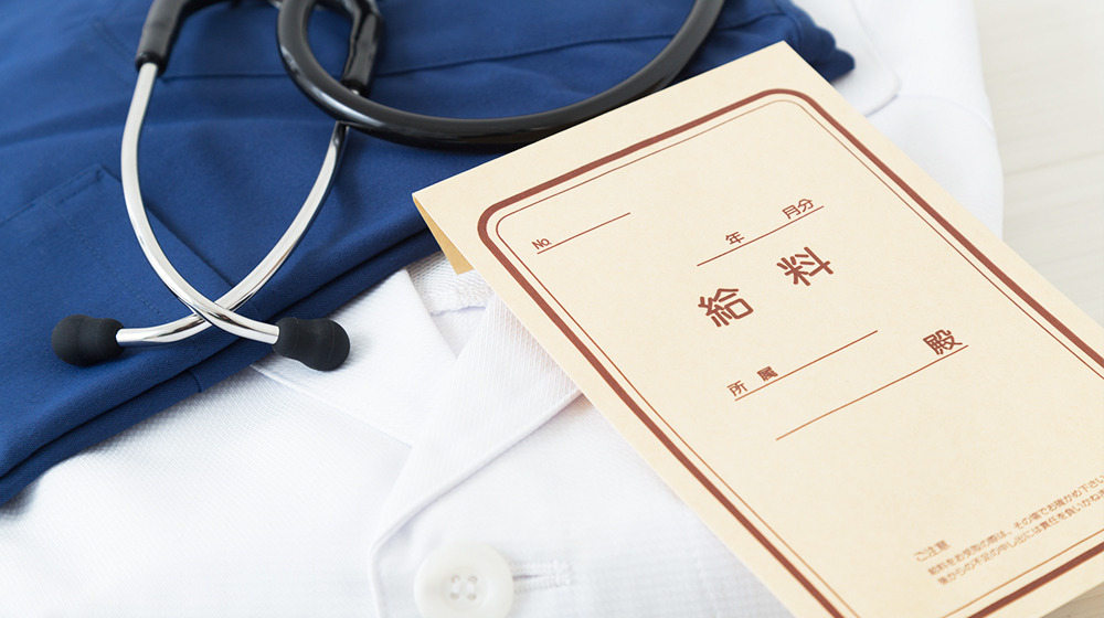 クリニック・医院の売上を決める要素とは？成功する開業医の特徴と経営のポイント