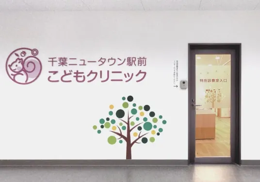 医院入り口