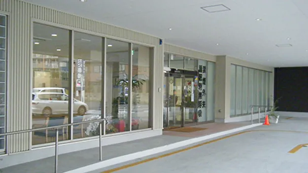 豊川内科・循環器クリニック