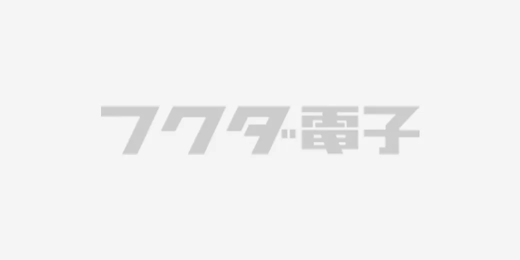 あなたに最適なクリニック開業地