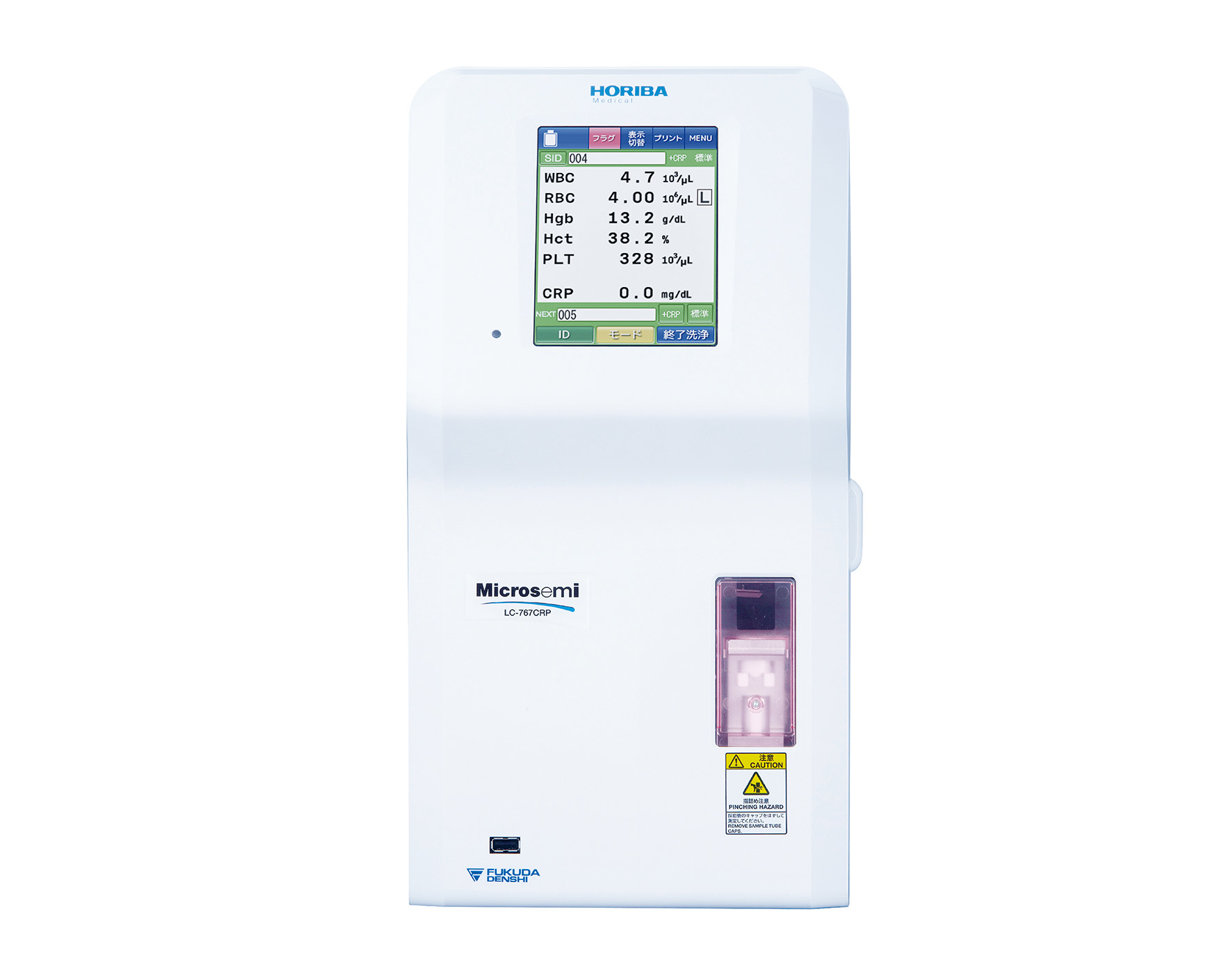 サポート終了製品 | フクダ電子