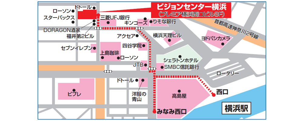 ビジョンセンター横浜 3f 307への案内図 フクダ電子