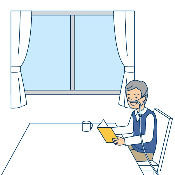 年配の男性が本を読んでいるイラスト