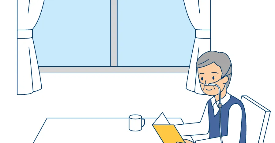 年配の男性が本を読んでいるイラスト