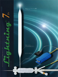 心臓カテーテル用検査装置 FCL-2000 | フクダ電子