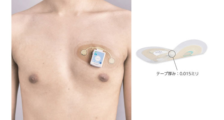 パッチ型の長時間心電図レコーダ WR-100感染症対策に有用な パッチ型の長時間心電図レコーダ WR-100感染症対策に有用な