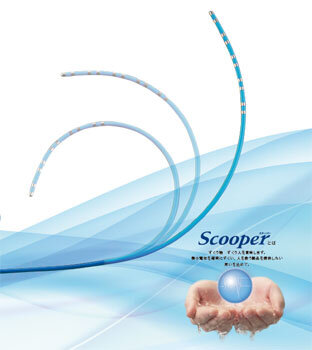Scooper