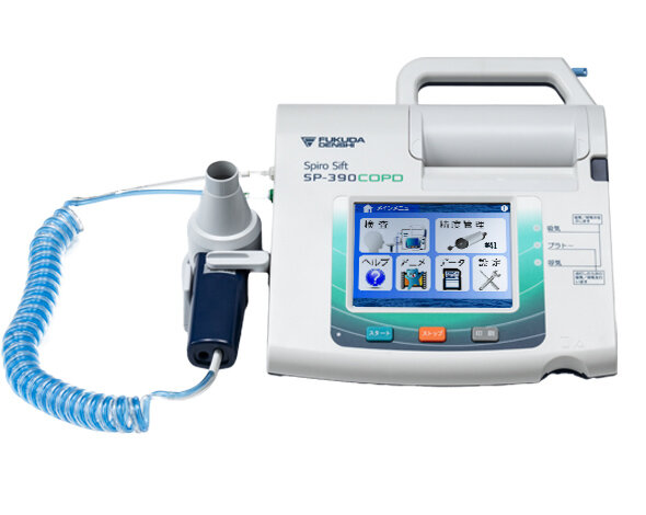 SP-390COPD