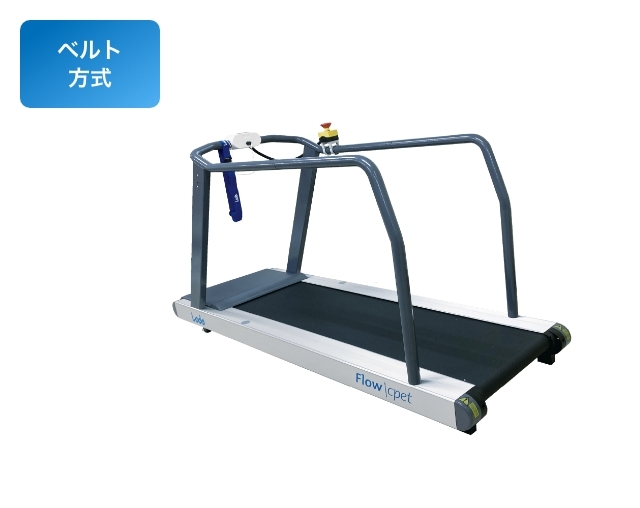 負荷心電図検査／心臓リハビリテーション | フクダ電子