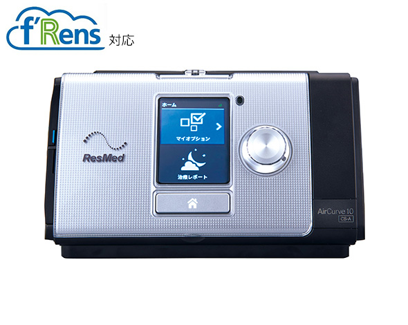 持続的気道陽圧ユニット AirSense™ 10 レスポンド | フクダ電子