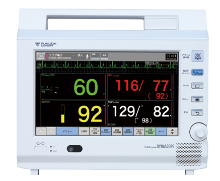 ベッドサイドモニタ DS-8100システム