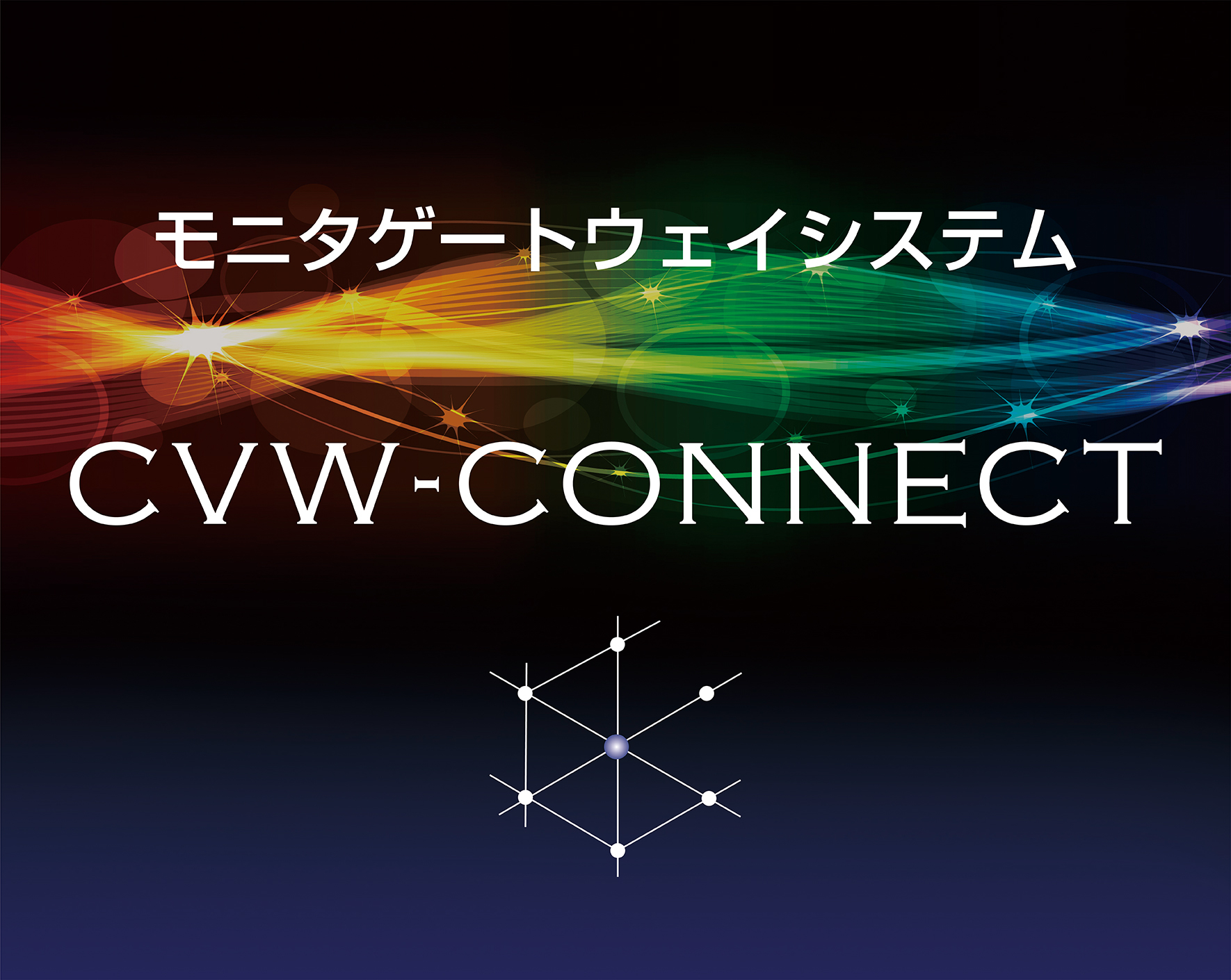 健康・医学 Interface 2019 絶版2019.7.1] Interface 2016年 9月号