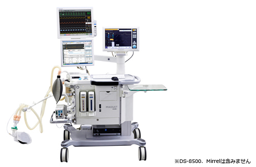 麻酔システム Flow I C20 C30 C40 フクダ電子