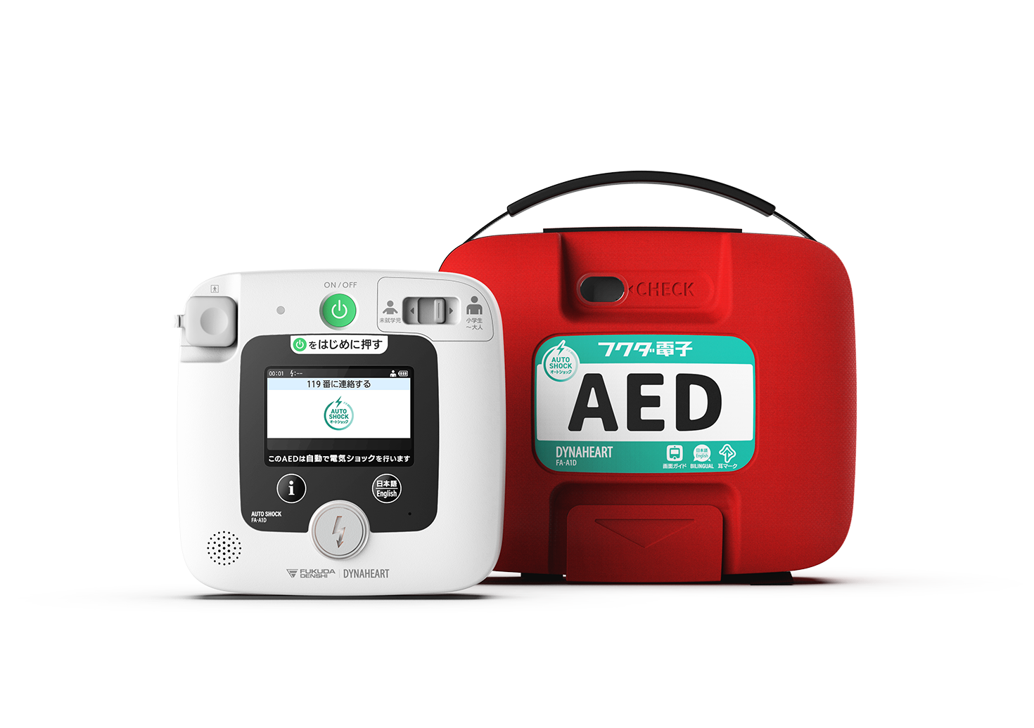 フクダ電子のAED、生体情報モニタ2種、医用テレメータ、生理検査
