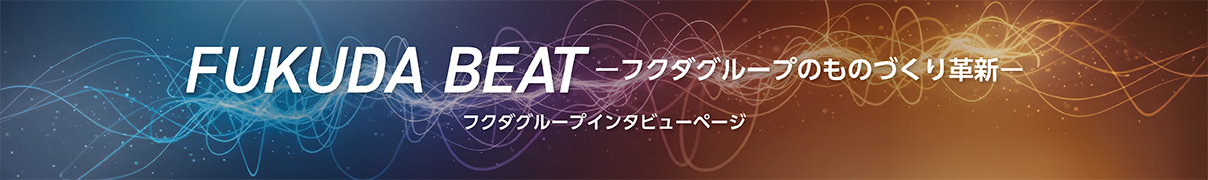 FUKUDA BEAT